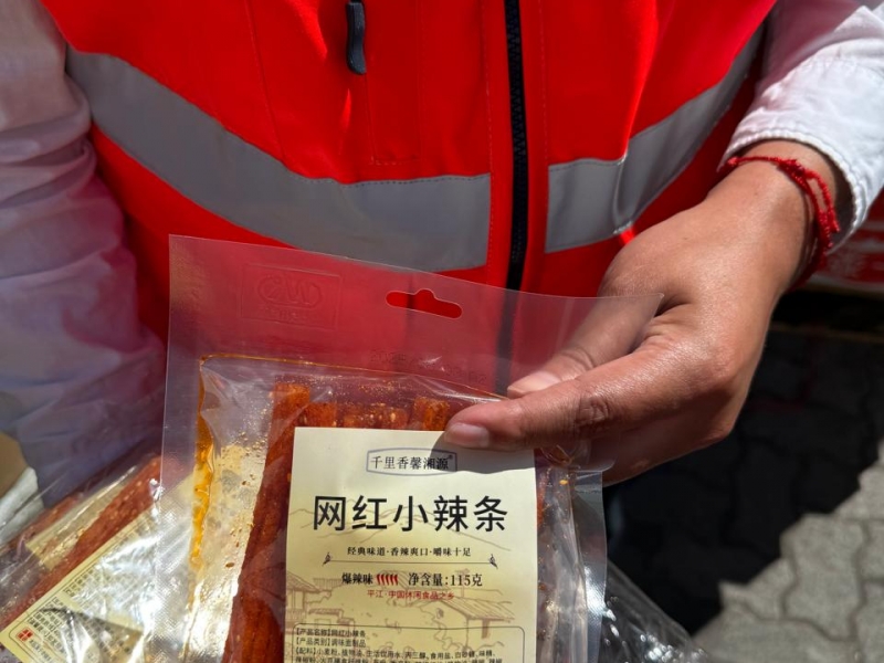  Imágen 4 - Galería